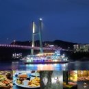 백도당구장 이미지
