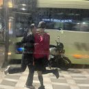 하와이대중탕 이미지