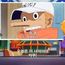 고대1099 이미지