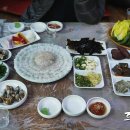 향림초장 네이버블로그