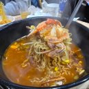 인생극장쪽갈비전주