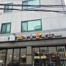 양재역 | 양재역 브라운돈가스 내돈내산 후기｜직장인 점심으로 완전 만족한 이유!