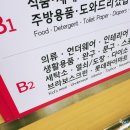 천천스크린 이미지