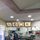 정가네어탕,칼국수 이미지