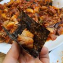 대관령코다리찜 이미지