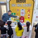 청주신율봉도서관 이미지