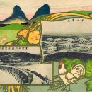 불이농촌 이미지