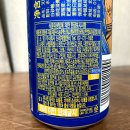 주식회사 광진식품