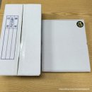 대복떡집 | 예약 필수! 청주떡집 봉명동 대복떡집 백일 답례떡 구성 &amp; 가격 총정리