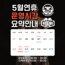 복싱라이프 강남점 이미지