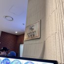 솥밥예찬 이미지