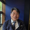 사람엔건설주식회사