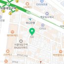 씨유 서울대입구역점 이미지