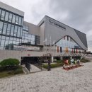 오색문화체육센터 이미지