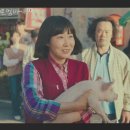 신흥떡방앗간 - 사천시 완사2길 43 | 신흥떡방앗간