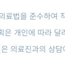 중화동-051 네이버블로그