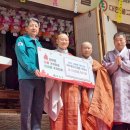 보광사 경북매일