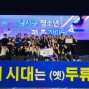 상서고등학교 네이버블로그