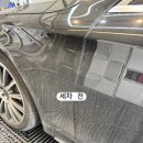 손수세차장 이미지