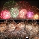 블루존 | [부산] 2024 제 19회 부산불꽃축제 블루존 S석 후기