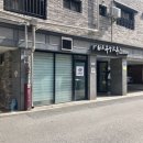 덕진-113 이미지