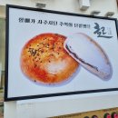 빵장수단팥빵 합정점