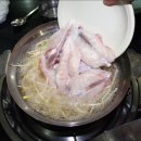 부산복집 이미지