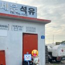 뉴픽쳐스 | 올뉴픽쳐스 제주스냅 촬영 후기