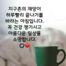 마루벌돌구이 군산점 이미지