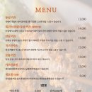 카츠밀