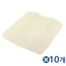 바른개 생활 이미지