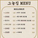 JJ골프스쿨 이미지