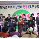 상인종합사회복지관 이미지