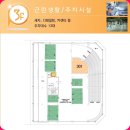 창릉세차장 이미지