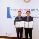 주식회사 무지개