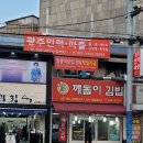 역동인력 이미지