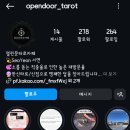 도봉-도봉-서울도봉-2127 이미지