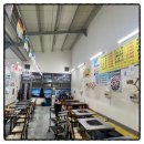 구이수산 이미지
