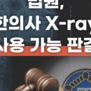 김세종한의원 이미지