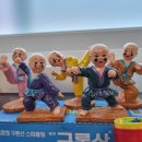 친환경으로 풀어보는 부모?자녀 관계 | 대구용한무당 보현당 덕분에 부모님과 관계가 개선되다