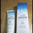 아람유통 이미지