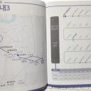 신수1리 마을회관 이미지