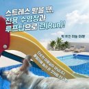 개운하개 네이버블로그