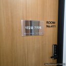 네일위드유 | 청라네일 네일을기억해 유지력 좋은 1:1 맞춤 케어 후기