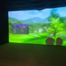 힐 스크린골프 이미지