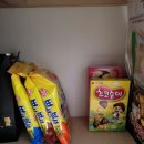 오다주따