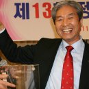 남상초등학교 이미지