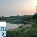 유로스파 이미지