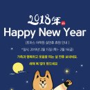 토마스어학원 이미지