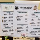 케이크미술관 이미지